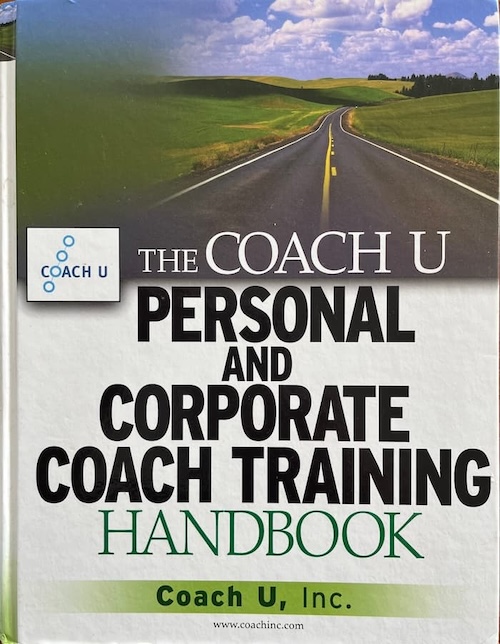 The CoachU Personal and Corporate Coach Training Group